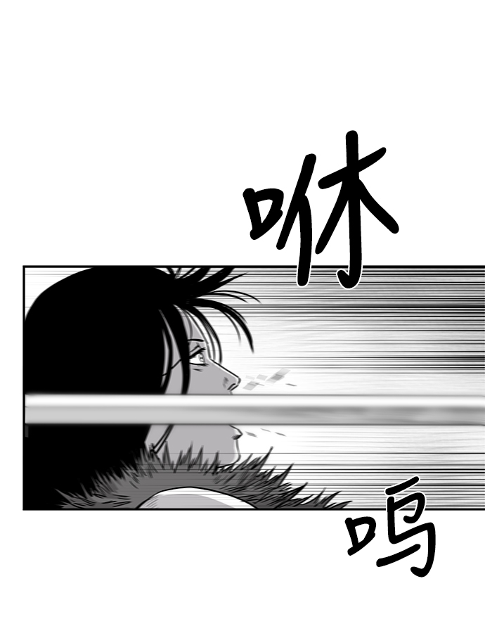 第 82 页