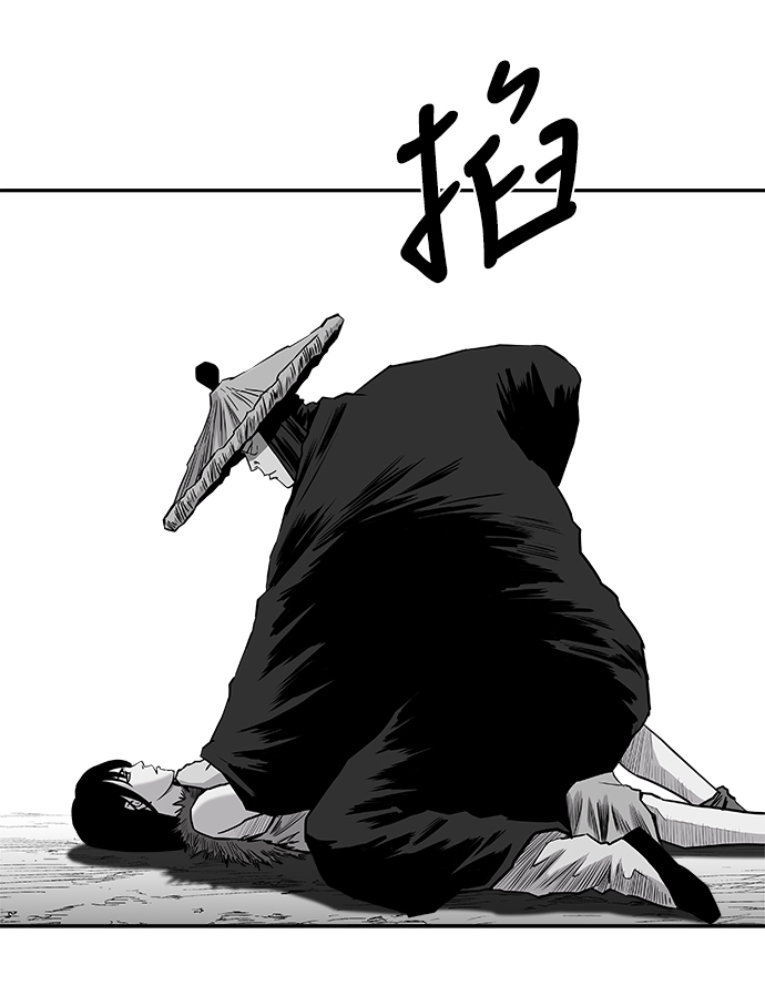 第 86 页