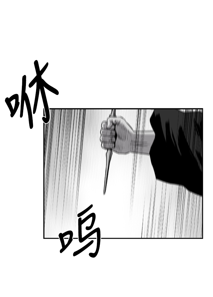 第 87 页
