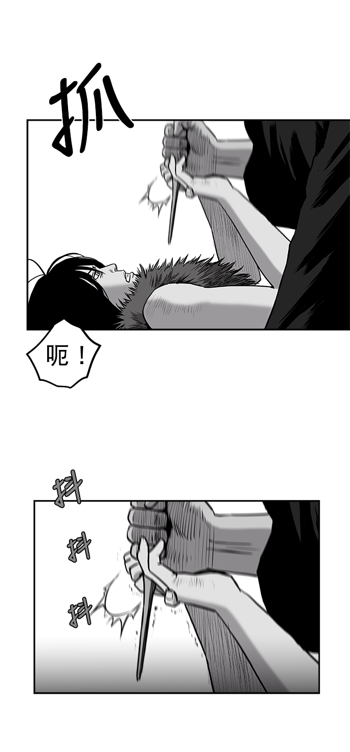 第 88 页