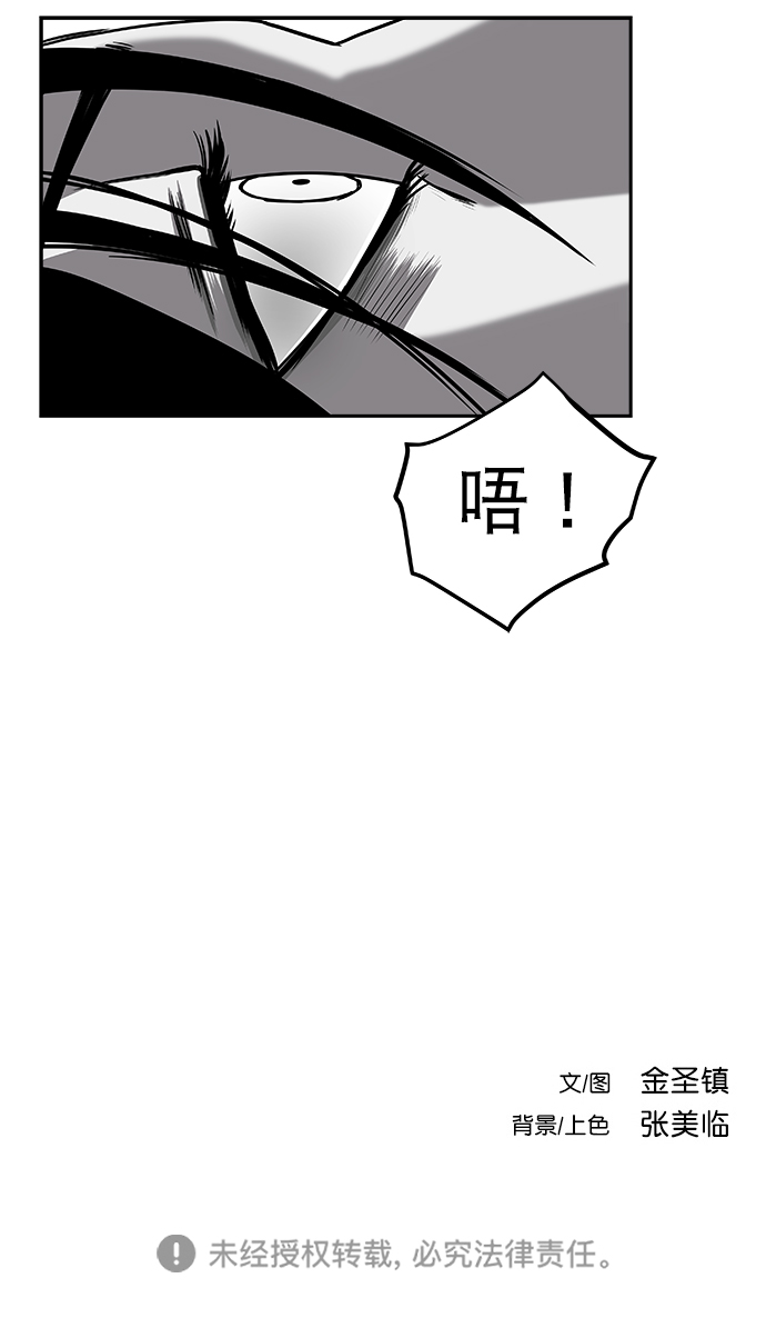 第 91 页