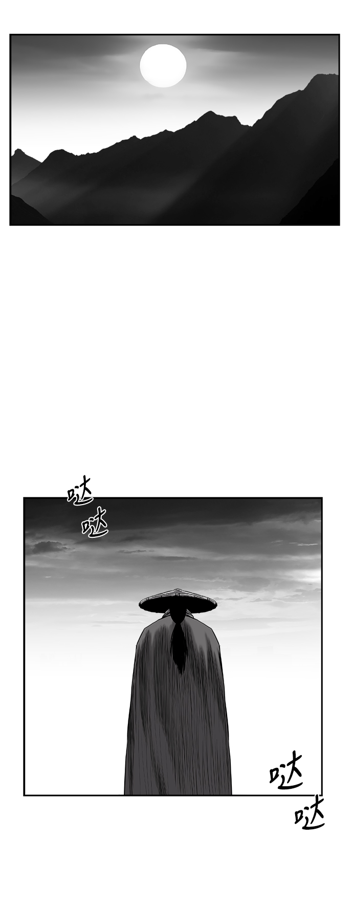 第 62 页