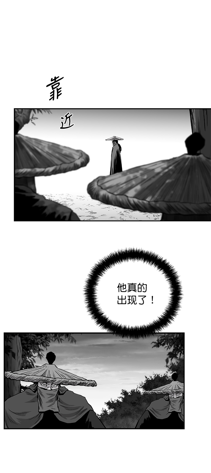 第 63 页