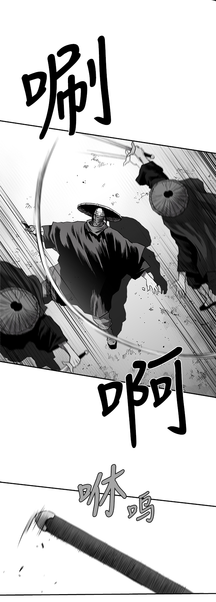 第 73 页