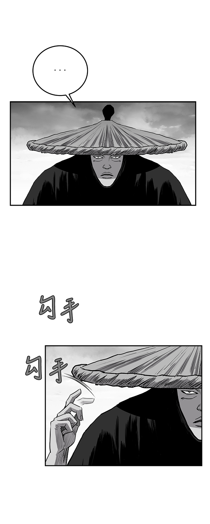 第 79 页