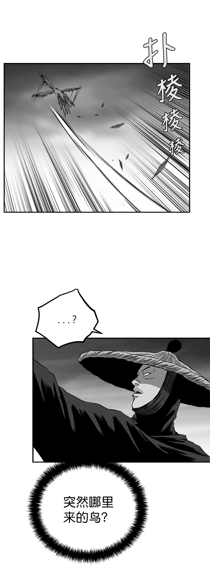 第 61 页