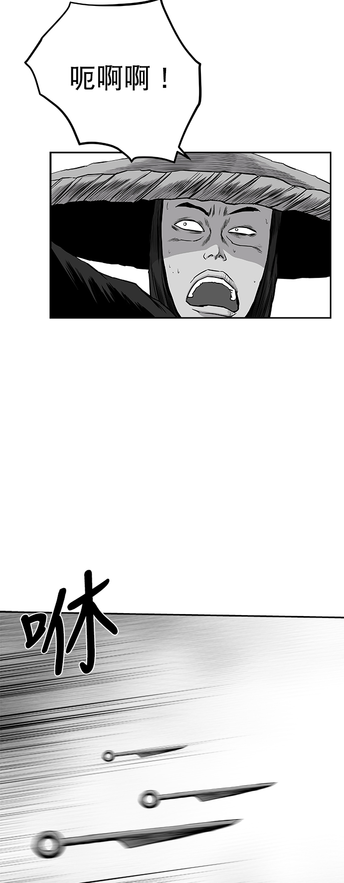 第 64 页