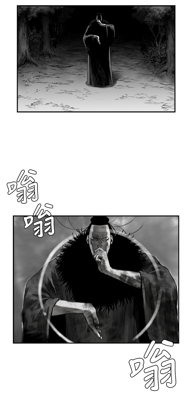 第 67 页
