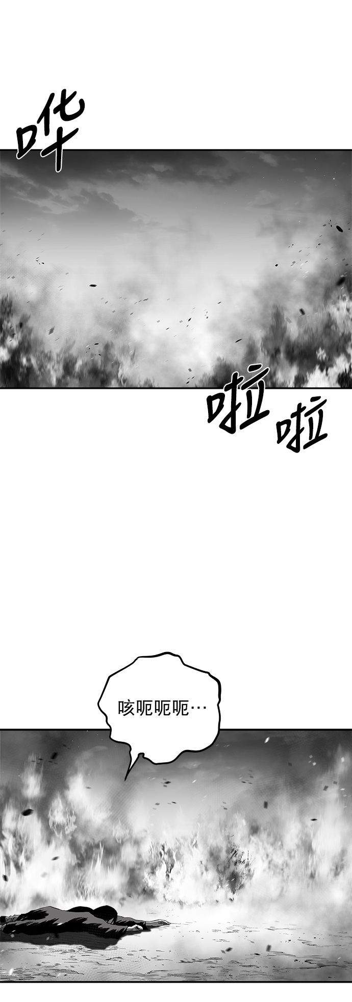 第 72 页