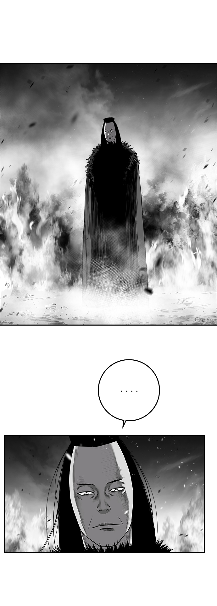 第 76 页
