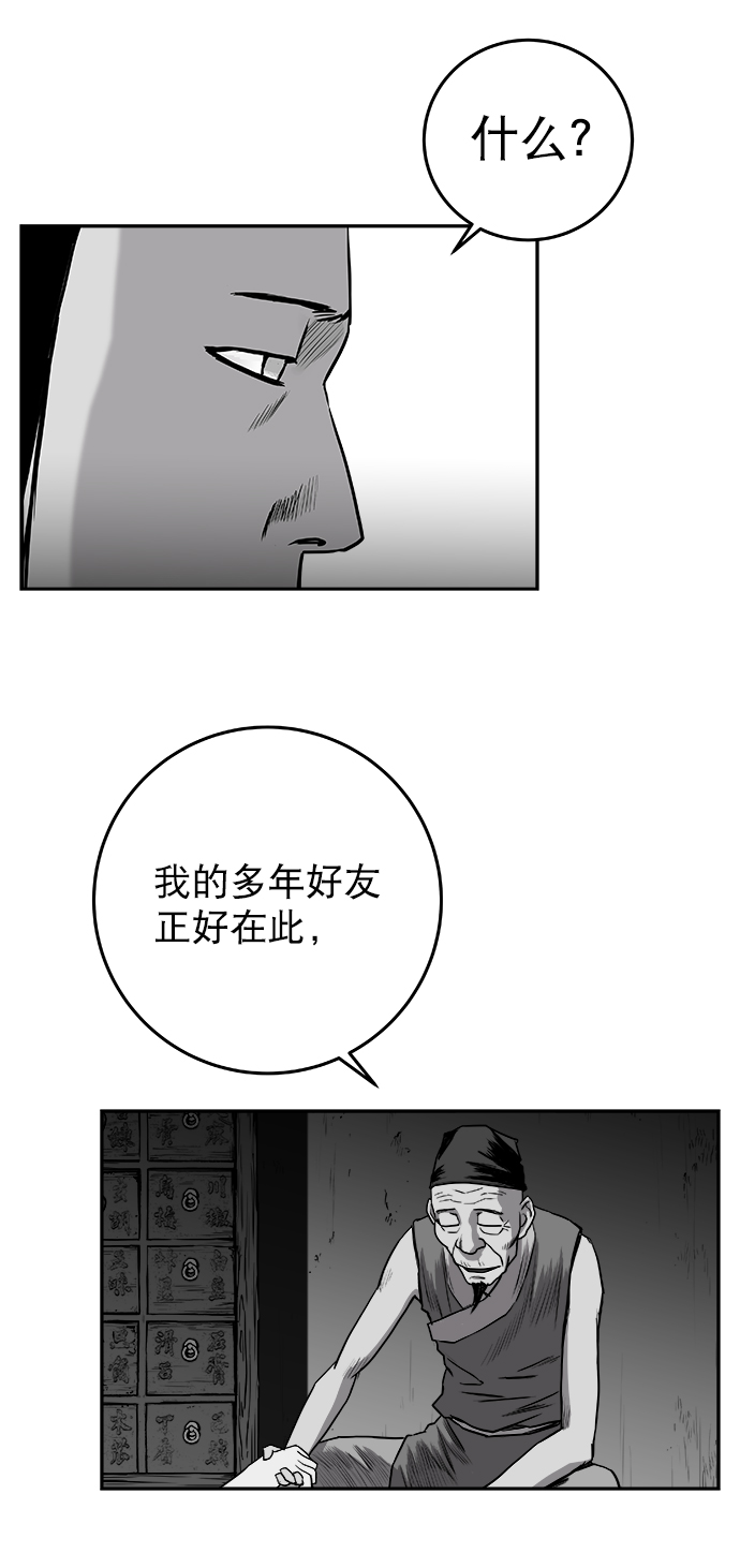 第 85 页