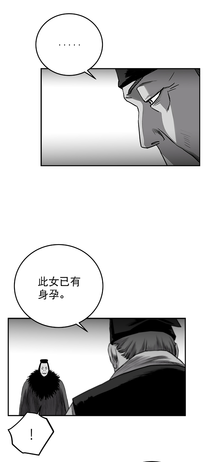 第 89 页