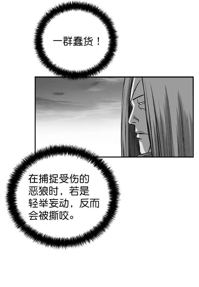 第 62 页