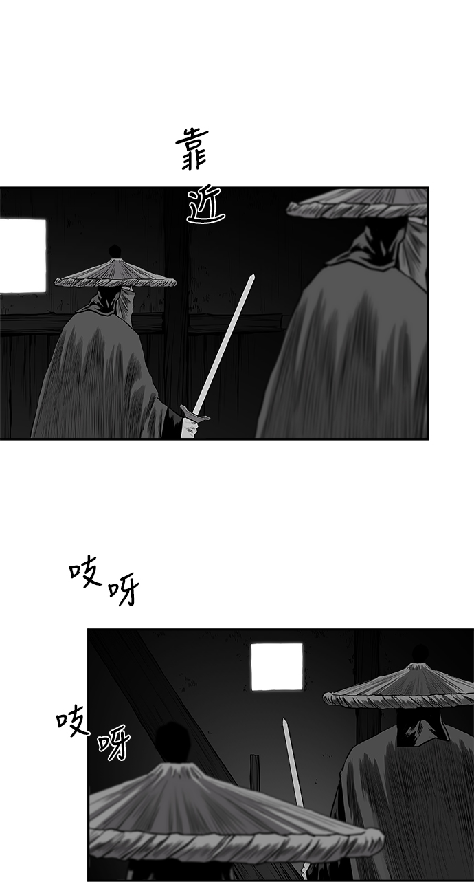 第 67 页