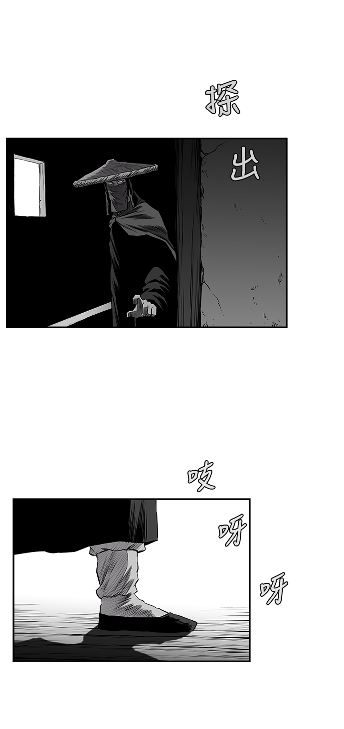 第 68 页
