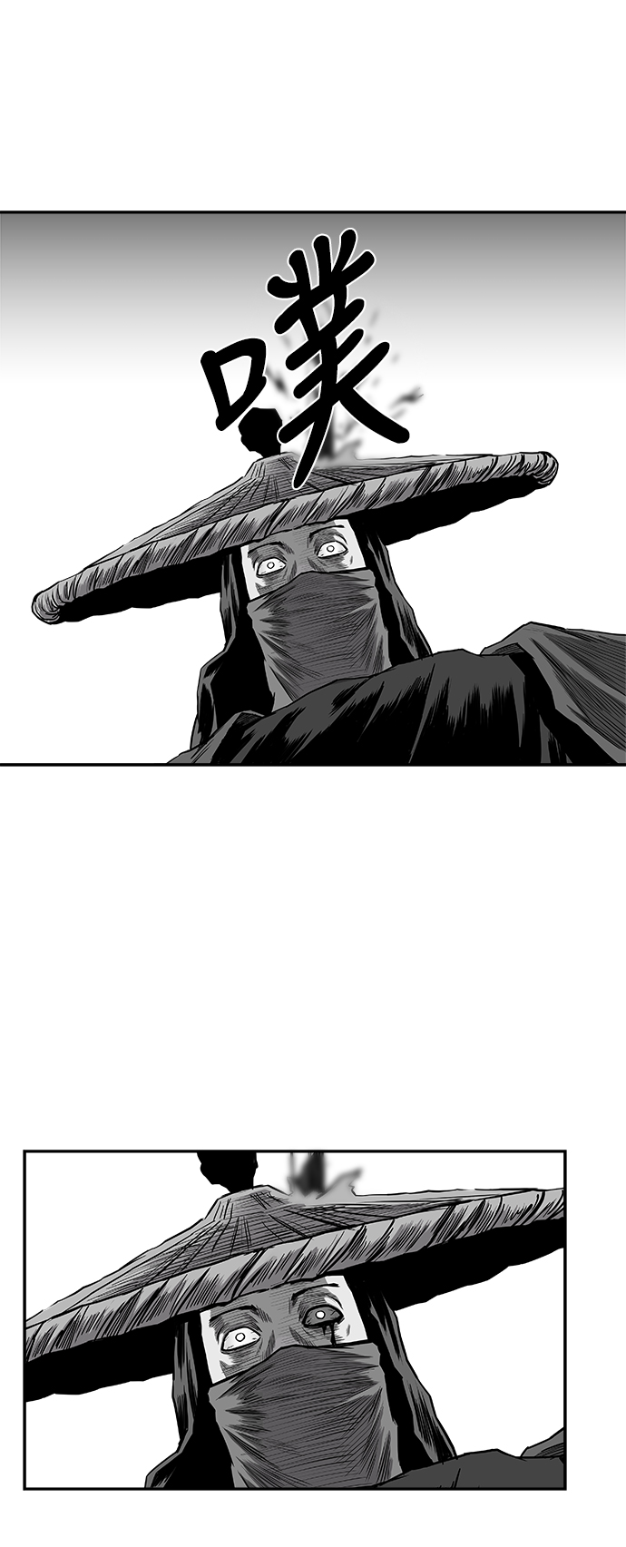 第 74 页