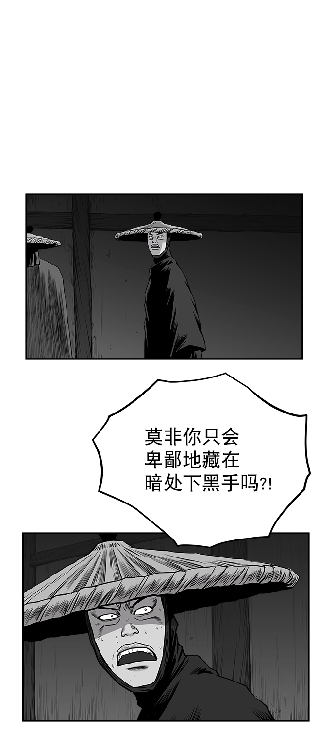 第 81 页