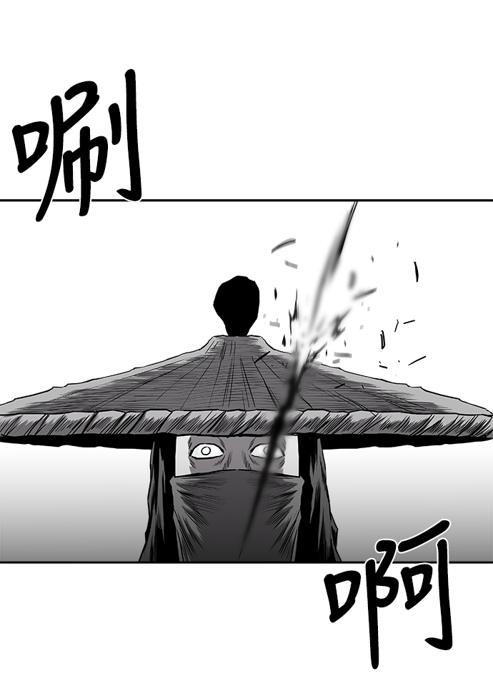 第 84 页