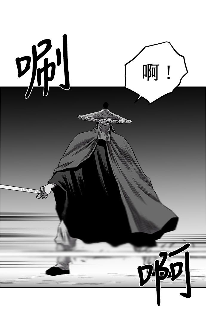 第 85 页