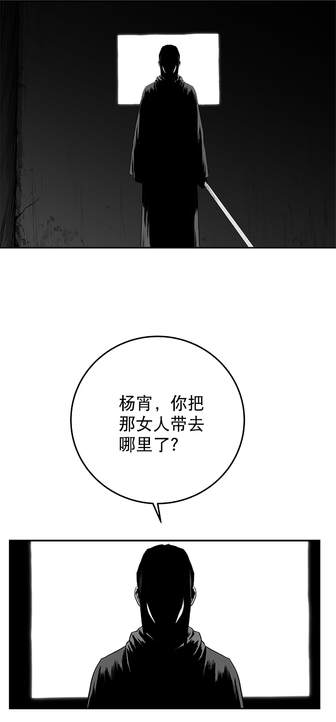 第 89 页