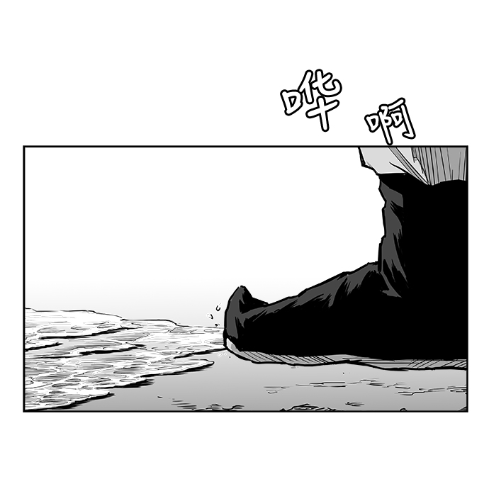 第 101 页