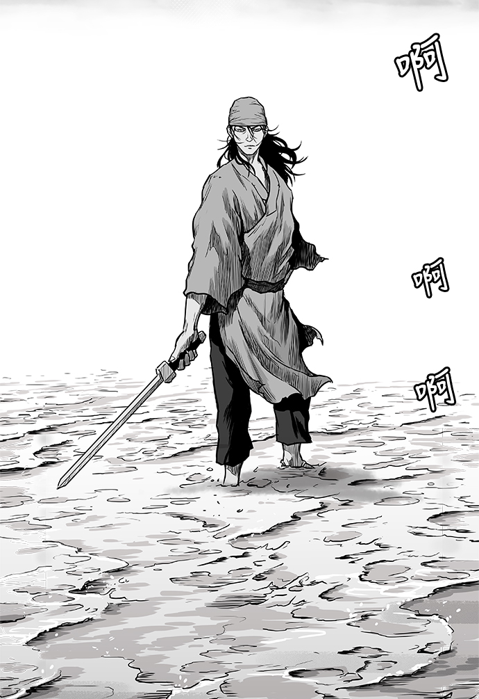 第 108 页