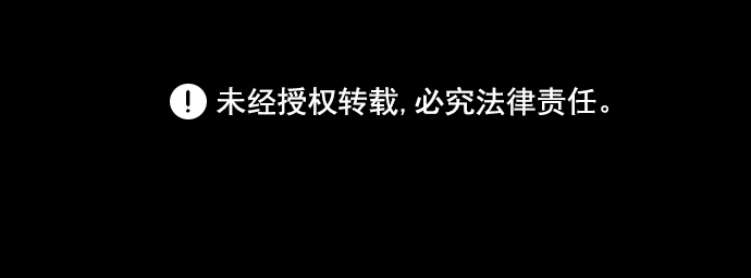 第 110 页