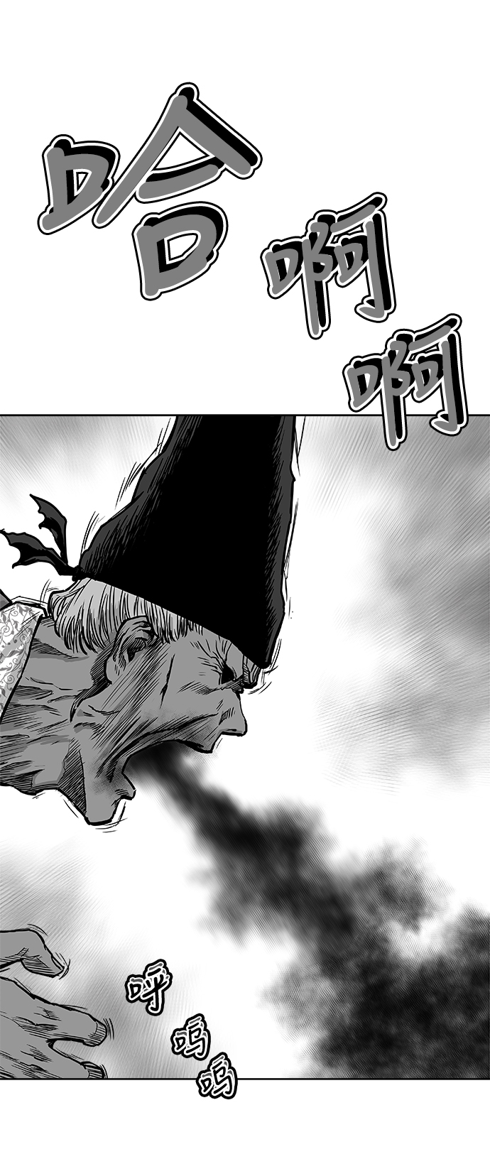 第 63 页