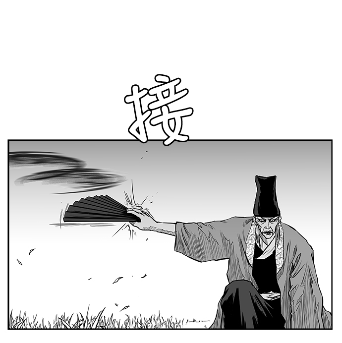 第 69 页