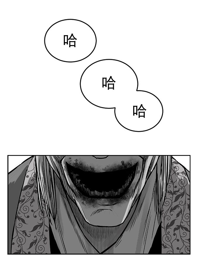 第 78 页