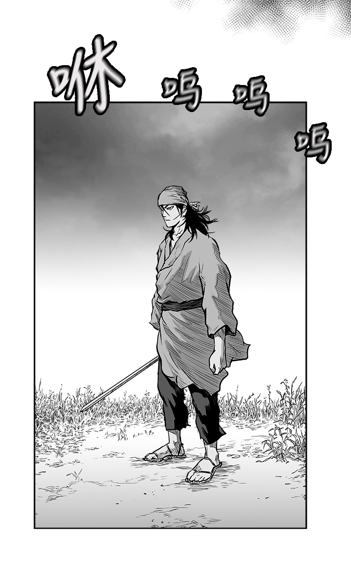 第 82 页
