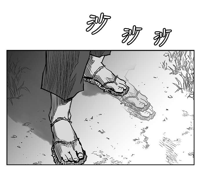 第 84 页