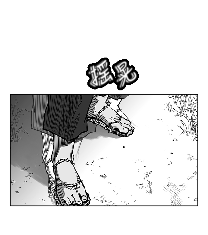第 85 页