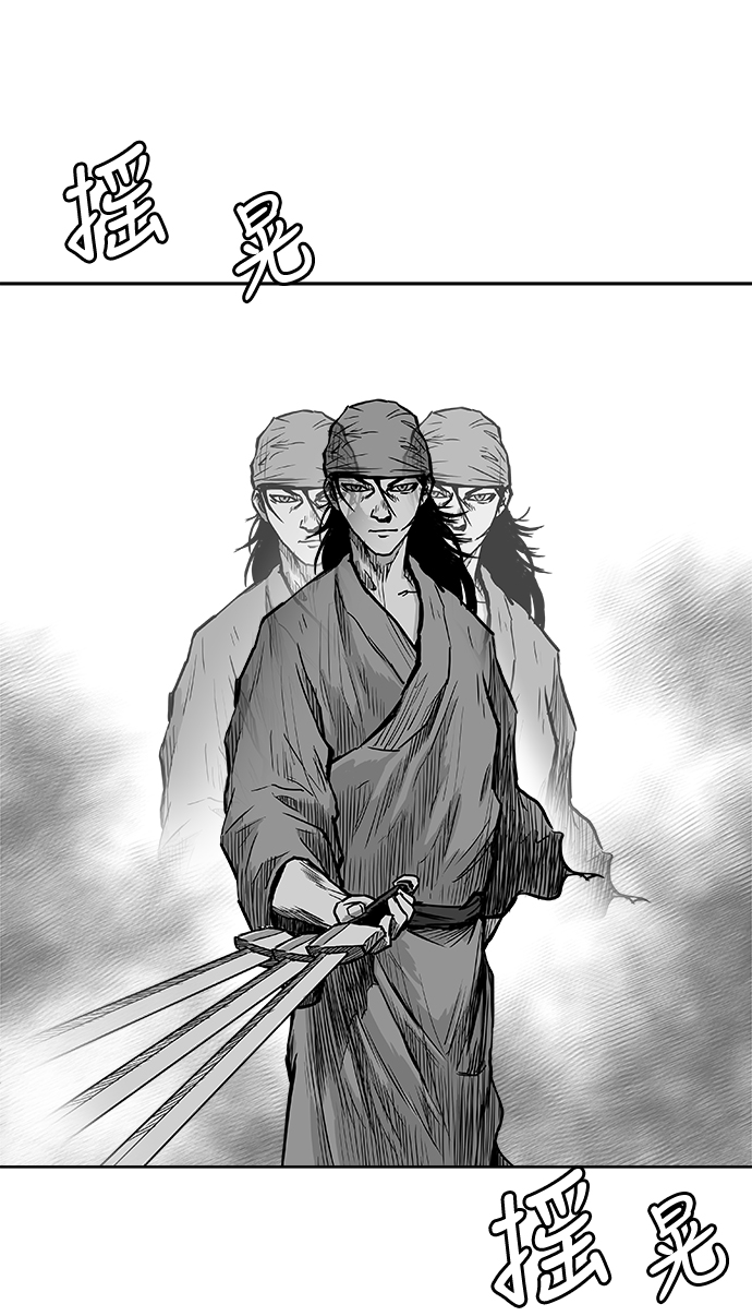 第 86 页