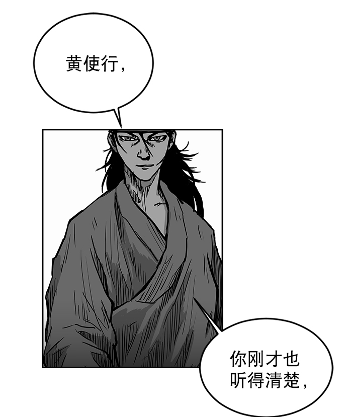 第 89 页
