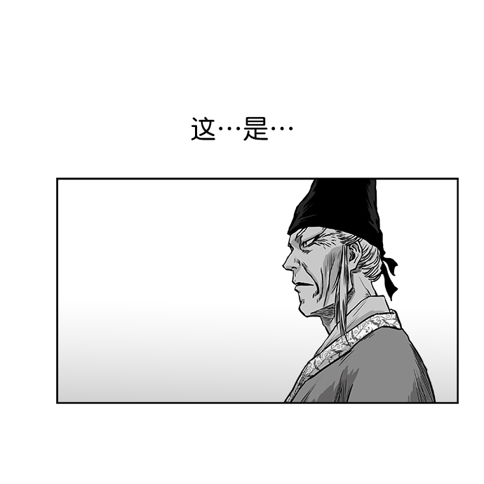 第 96 页
