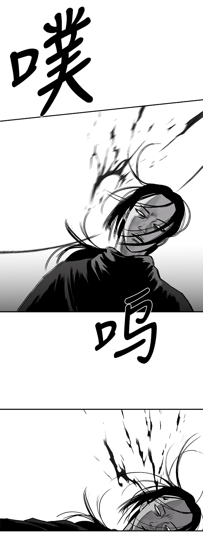 第 65 页