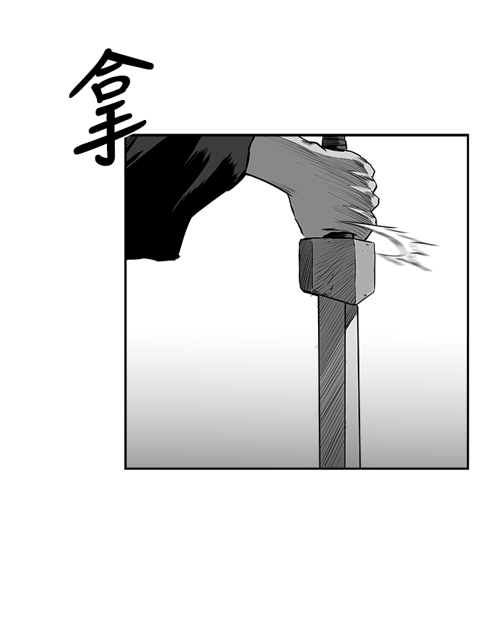 第 76 页