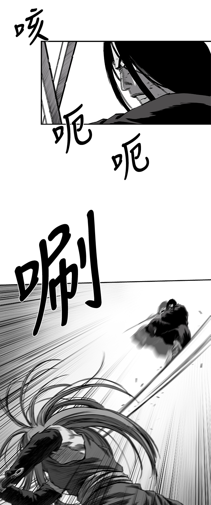 第 80 页