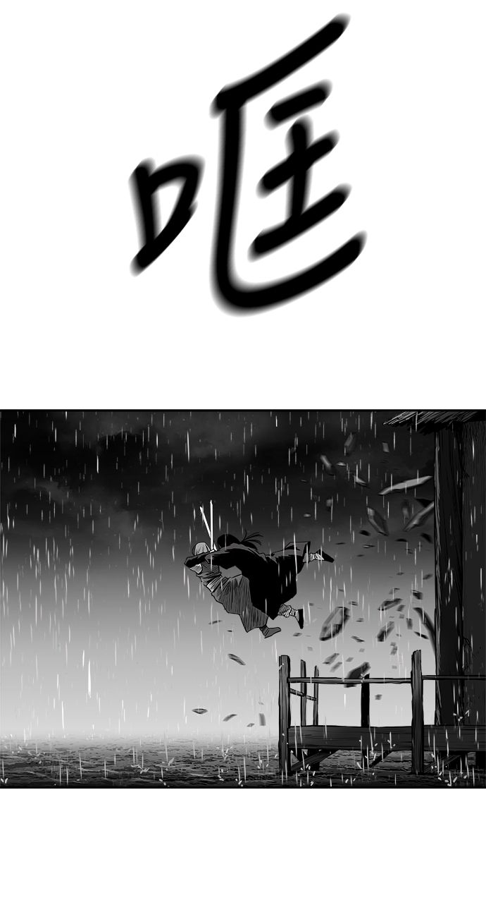 第 84 页