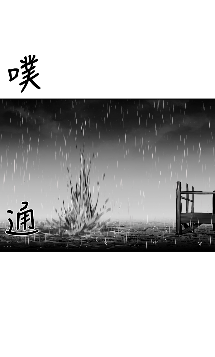 第 85 页
