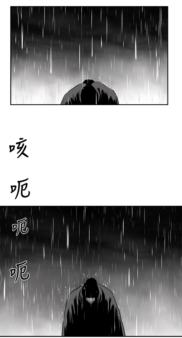第 87 页