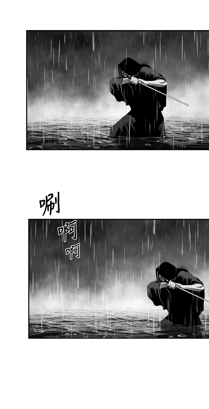 第 65 页