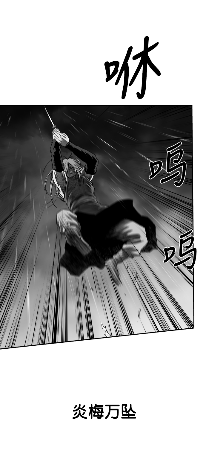 第 83 页