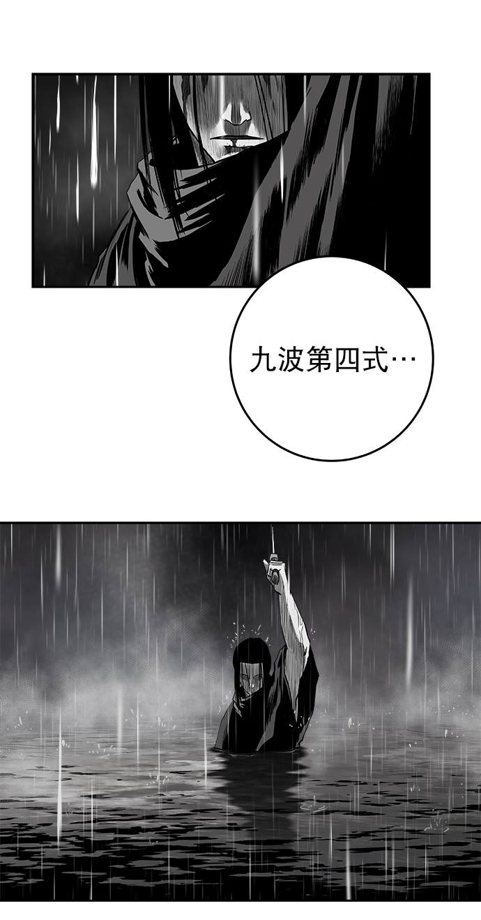 第 85 页
