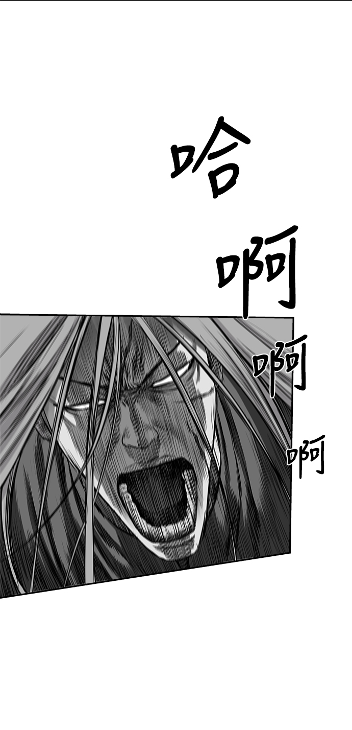 第 87 页