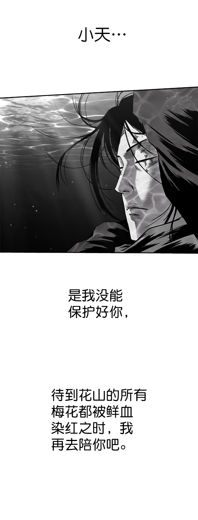 第 89 页