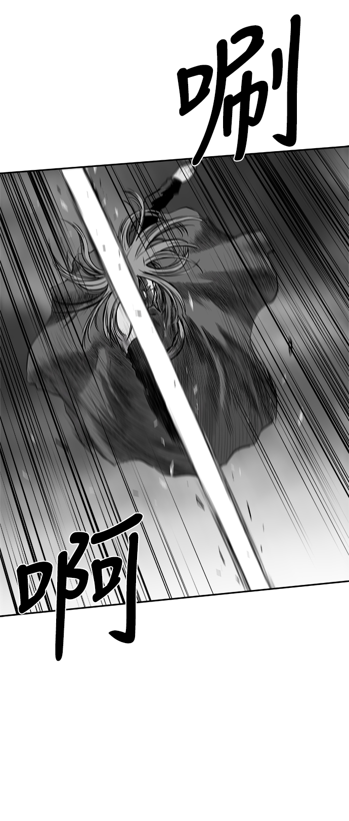 第 90 页