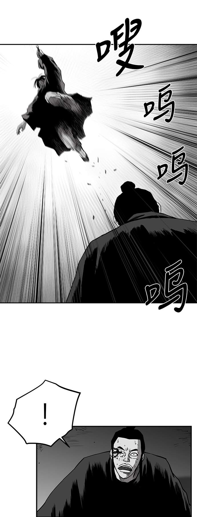 第 66 页
