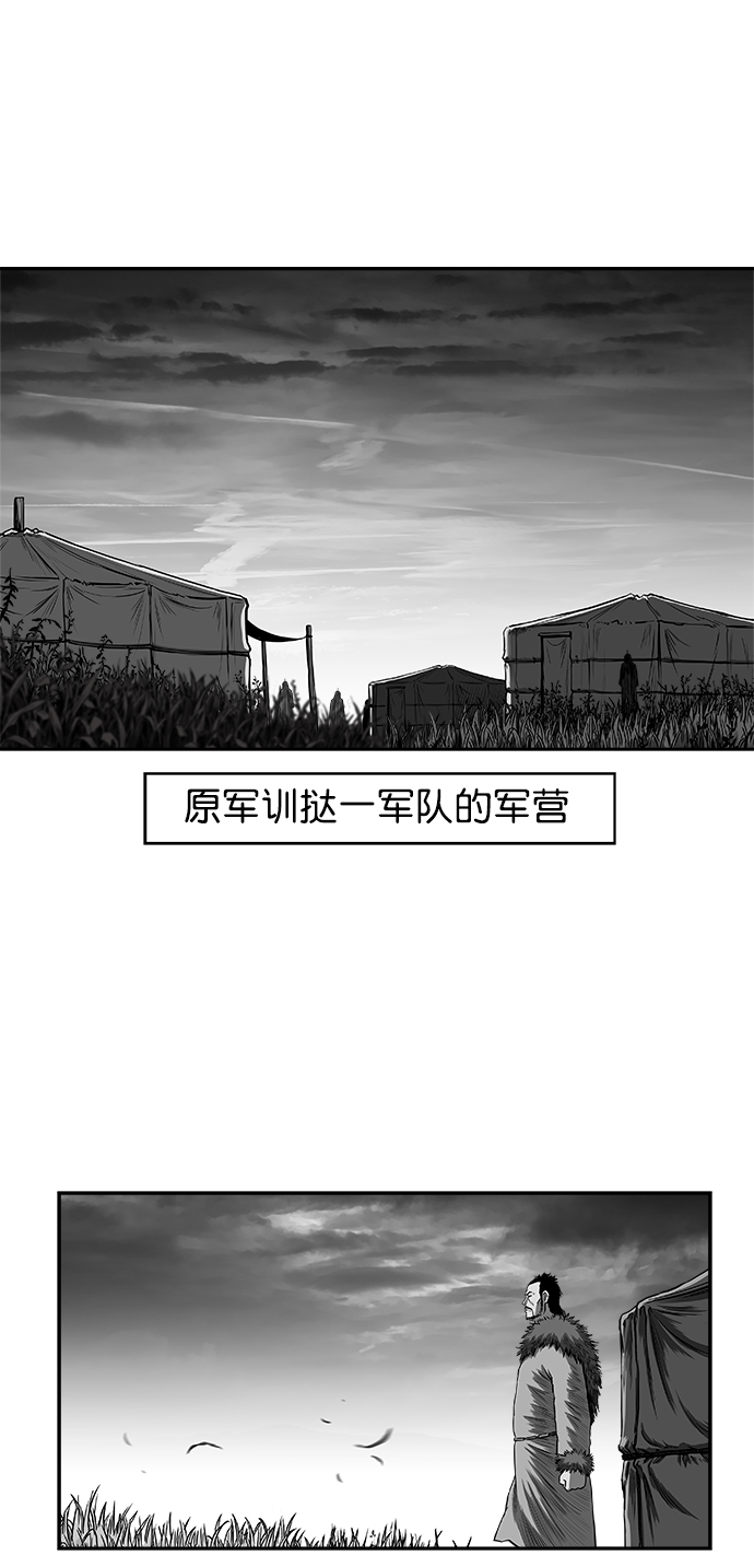 第 84 页
